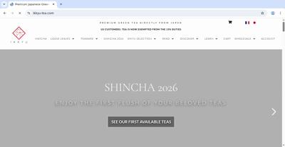 Frame at 2.100 s