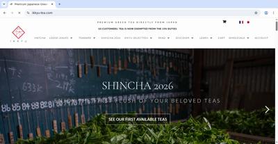 Frame at 3.900 s