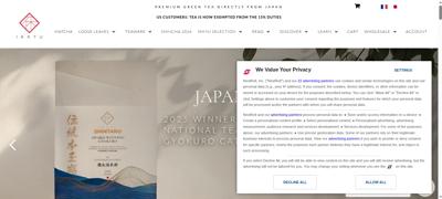 Frame at 8200 ms