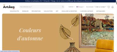 Frame at 1.600 s