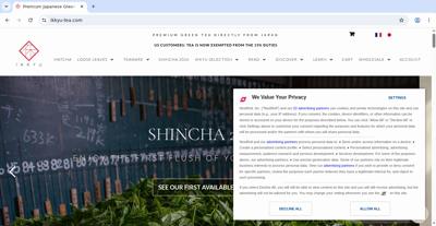 Frame at 5.900 s