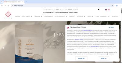 Frame at 8.900 s